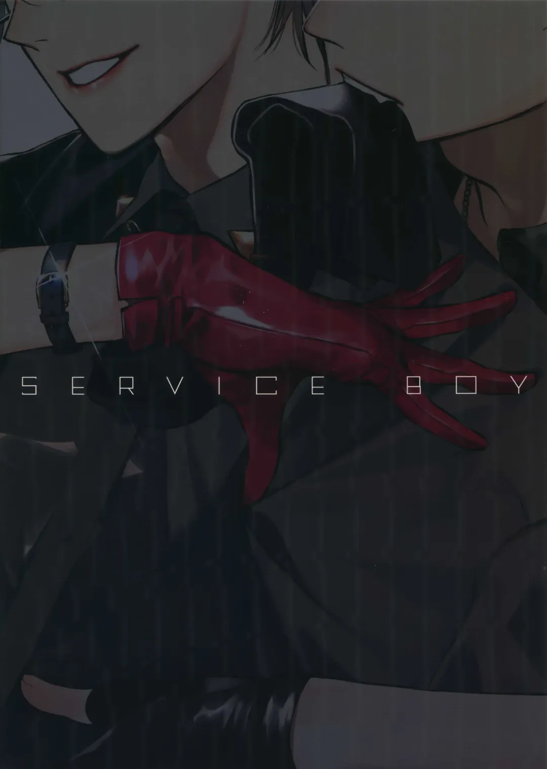 [Hontoku] Neya no Niwa Fhentai - Page 38