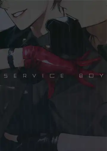 [Hontoku] Neya no Niwa Fhentai - Page 38