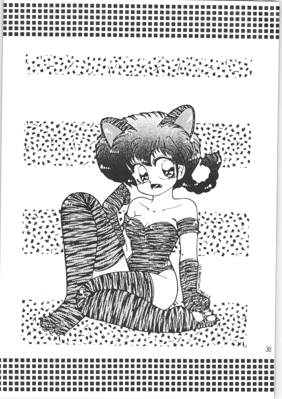 [Kenzaki Mikuri] Peke Peke Fhentai - Page 35