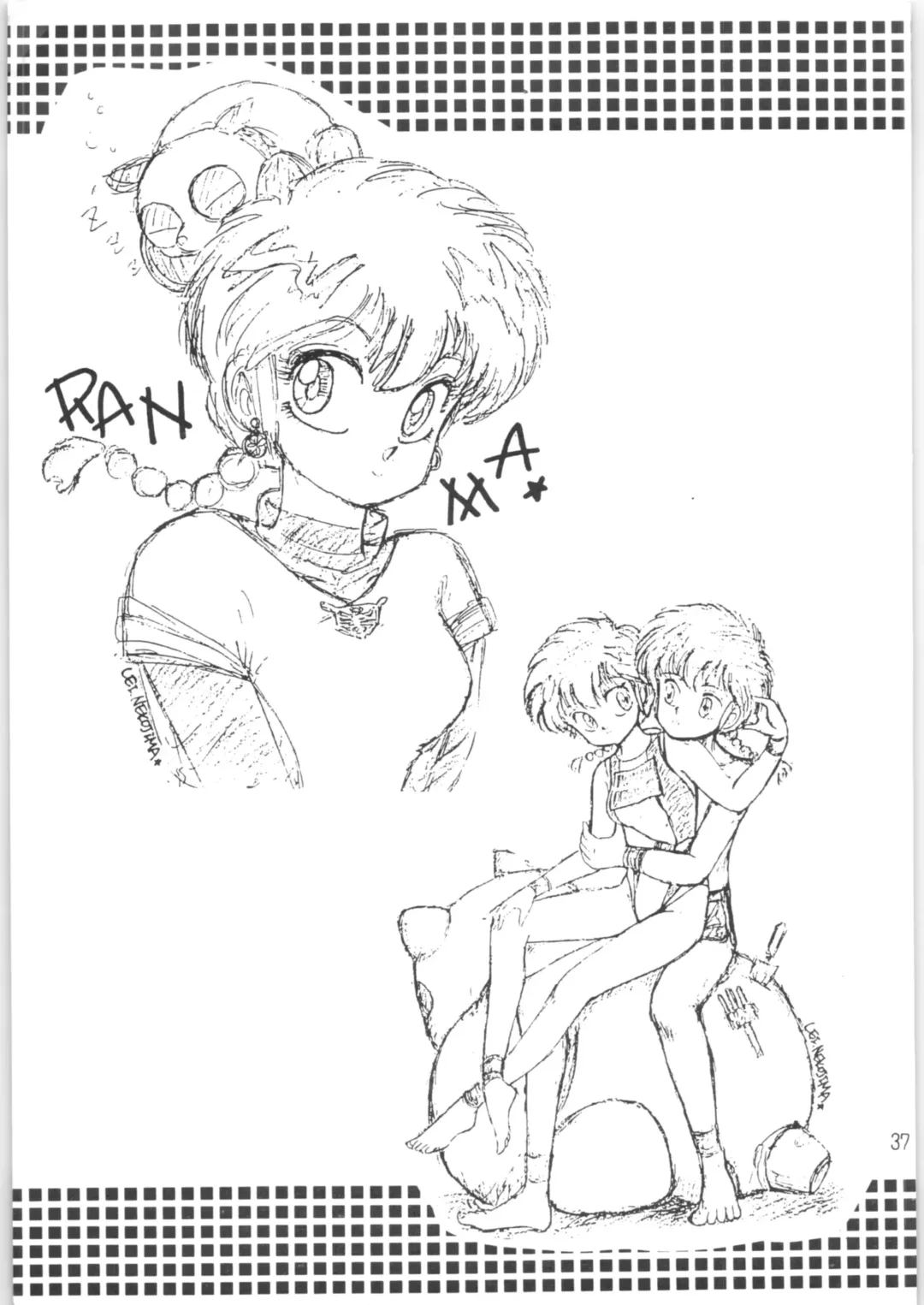 [Kenzaki Mikuri] Peke Peke Fhentai - Page 36