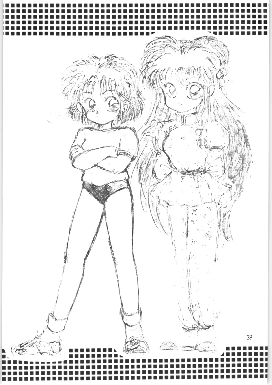 [Kenzaki Mikuri] Peke Peke Fhentai - Page 37