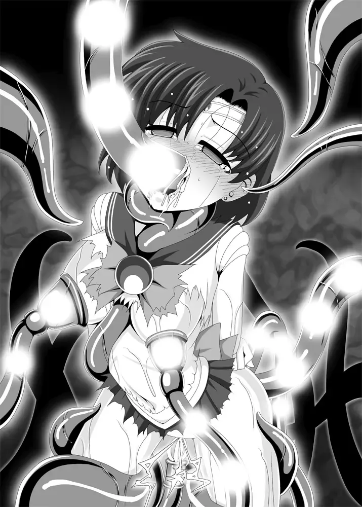 [Yaeba] Planet Burst Fhentai - Page 12