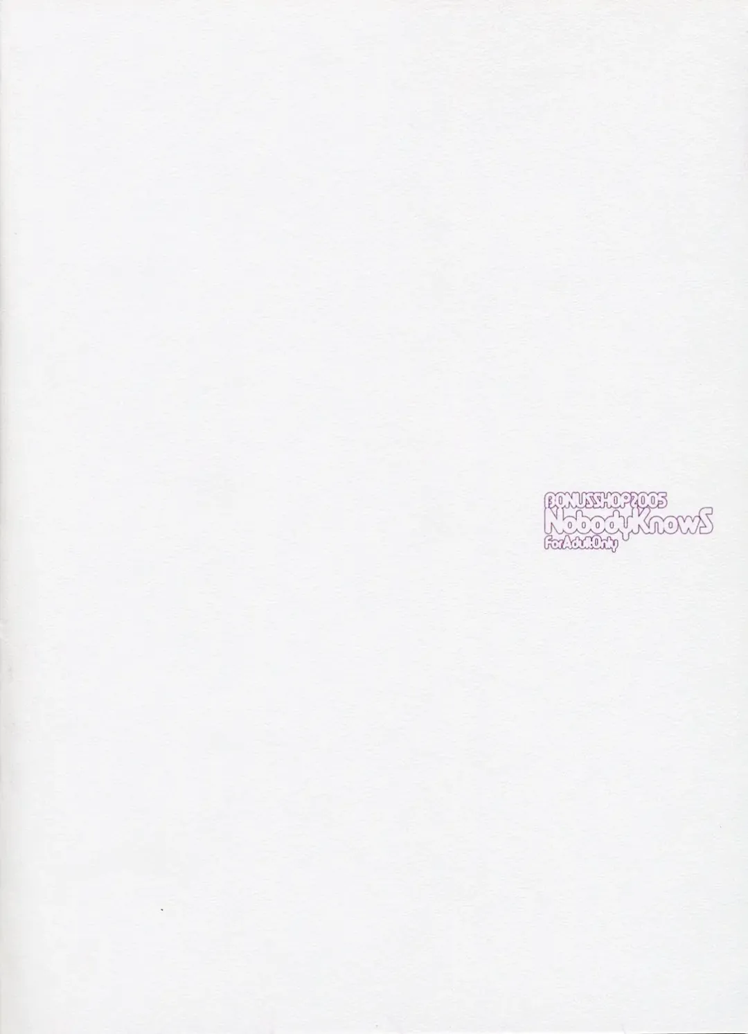 [Hiraki Naoru] NobodyKnowS Fhentai - Page 18