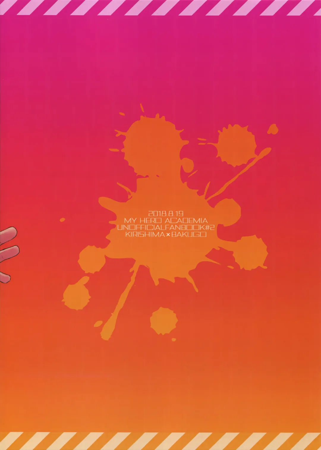 [Hasekura] Oshikko Limit Conflict Mode Fhentai - Page 34