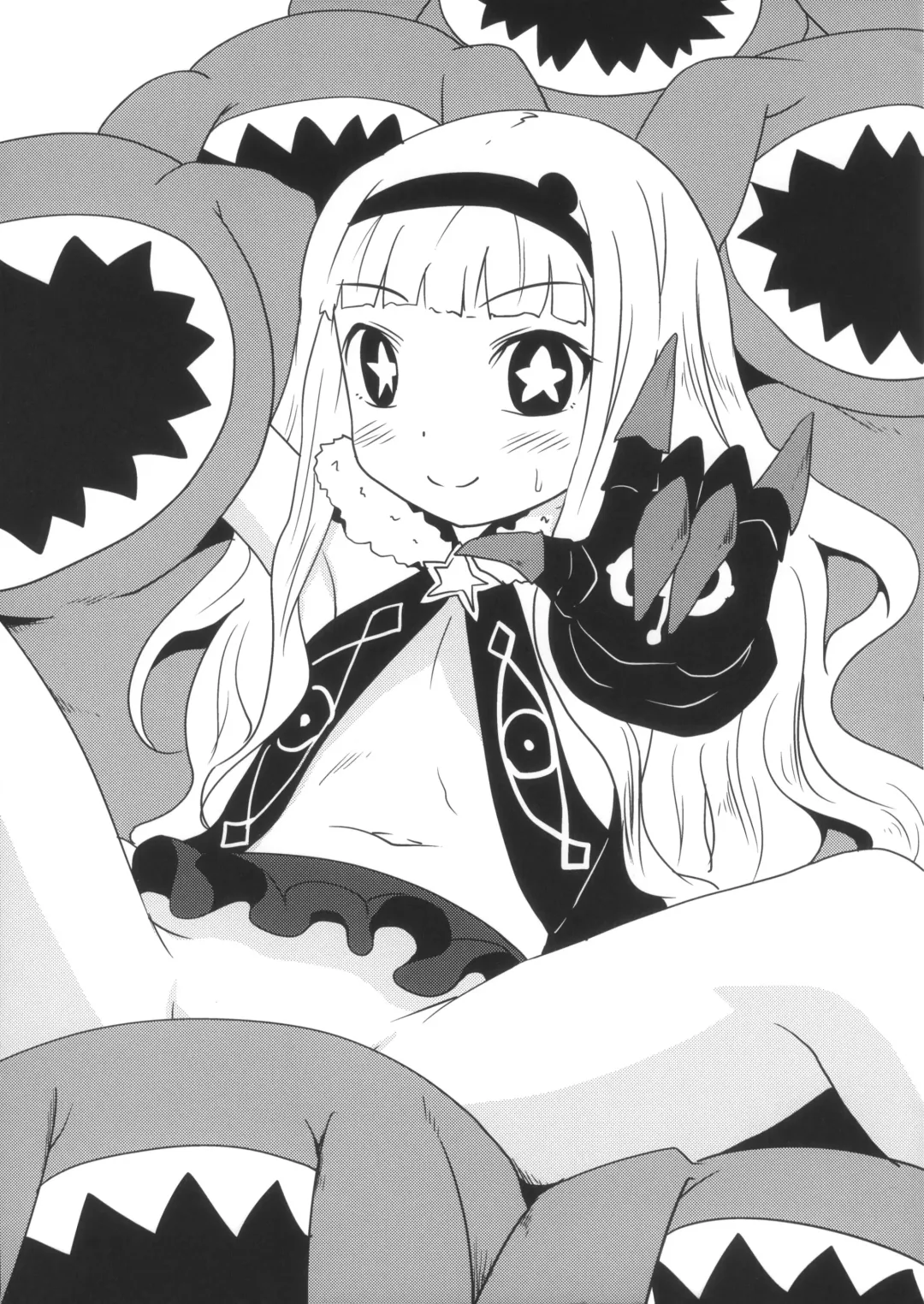 [Broiler] GARACHU Fhentai - Page 12