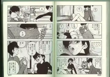 [Johnson Tsutomu] Anoko ni Kyuusekkin! Fhentai - Page 102