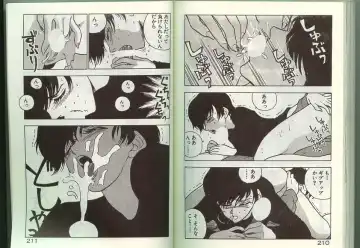 [Johnson Tsutomu] Anoko ni Kyuusekkin! Fhentai - Page 104