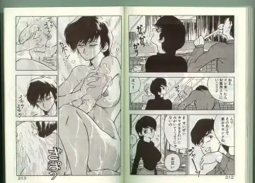 [Johnson Tsutomu] Anoko ni Kyuusekkin! Fhentai - Page 105