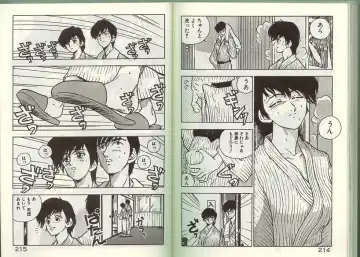 [Johnson Tsutomu] Anoko ni Kyuusekkin! Fhentai - Page 106