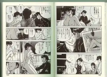 [Johnson Tsutomu] Anoko ni Kyuusekkin! Fhentai - Page 25