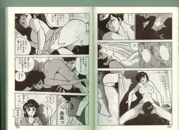 [Johnson Tsutomu] Anoko ni Kyuusekkin! Fhentai - Page 26