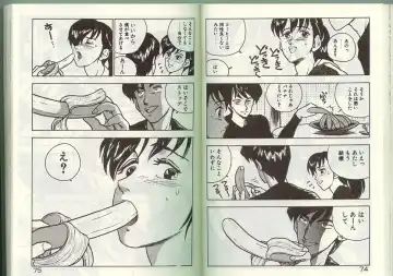 [Johnson Tsutomu] Anoko ni Kyuusekkin! Fhentai - Page 36