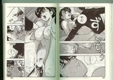 [Johnson Tsutomu] Anoko ni Kyuusekkin! Fhentai - Page 40