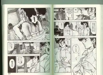 [Johnson Tsutomu] Anoko ni Kyuusekkin! Fhentai - Page 42