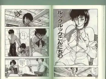 [Johnson Tsutomu] Anoko ni Kyuusekkin! Fhentai - Page 43