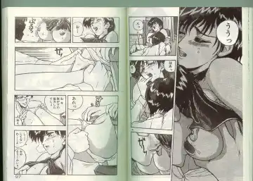 [Johnson Tsutomu] Anoko ni Kyuusekkin! Fhentai - Page 47