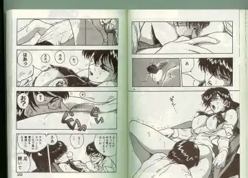 [Johnson Tsutomu] Anoko ni Kyuusekkin! Fhentai - Page 48