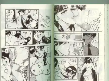 [Johnson Tsutomu] Anoko ni Kyuusekkin! Fhentai - Page 55