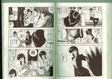 [Johnson Tsutomu] Anoko ni Kyuusekkin! Fhentai - Page 72