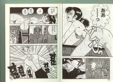 [Johnson Tsutomu] Anoko ni Kyuusekkin! Fhentai - Page 8