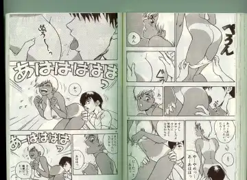 [Johnson Tsutomu] Anoko ni Kyuusekkin! Fhentai - Page 83