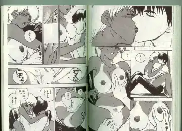 [Johnson Tsutomu] Anoko ni Kyuusekkin! Fhentai - Page 84