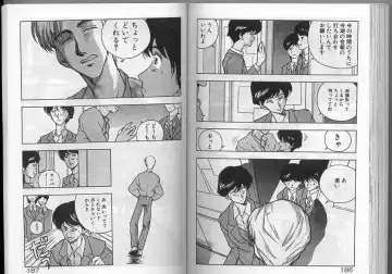 [Johnson Tsutomu] Anoko ni Kyuusekkin! Fhentai - Page 92