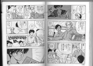 [Johnson Tsutomu] Anoko ni Kyuusekkin! Fhentai - Page 94