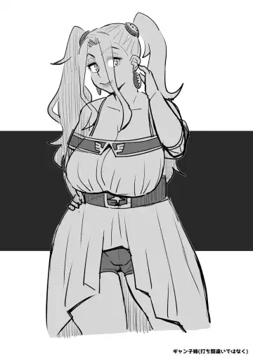 [Nise Kurosaki] Gal ni Datte Hitohada Koishii Kisetsu ga Arutte Hontou desu ka? Fhentai - Page 27