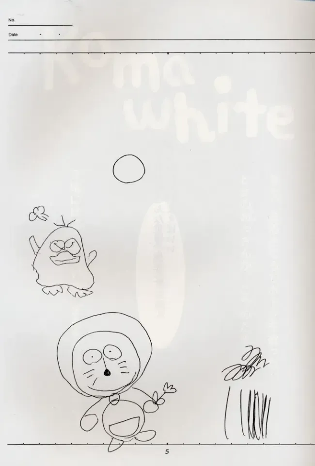 [Kimimaru] KOMA WHITE Fhentai - Page 4