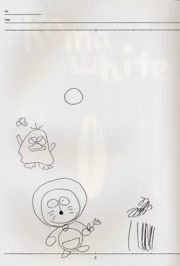 [Kimimaru] KOMA WHITE Fhentai - Page 4