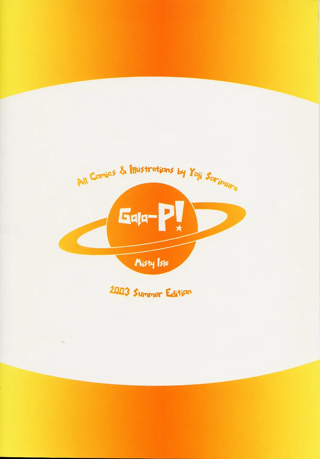 [Sorimura Youji] Gala-P! Fhentai - Page 26