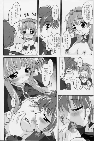 [Sorimura Youji] Gala-P! Fhentai - Page 7