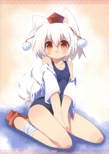 [Hiyoko. - Toba Hiyoko] Wanko Collection Fhentai - Page 12