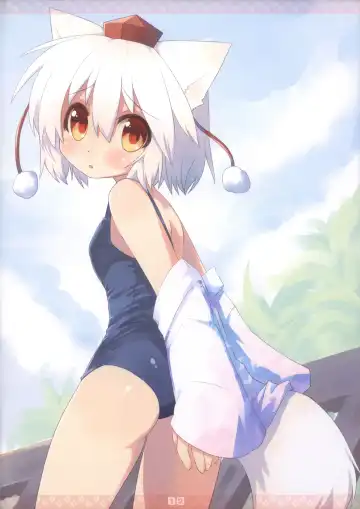 [Hiyoko. - Toba Hiyoko] Wanko Collection Fhentai - Page 13