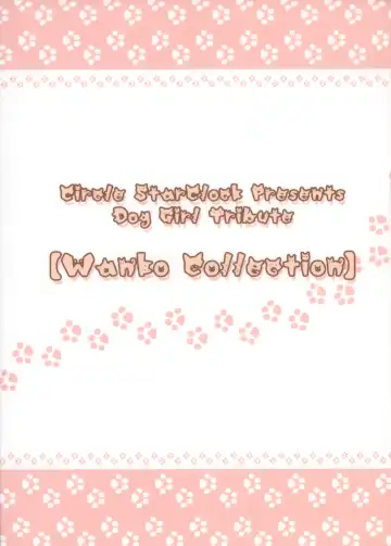 [Hiyoko. - Toba Hiyoko] Wanko Collection Fhentai - Page 18