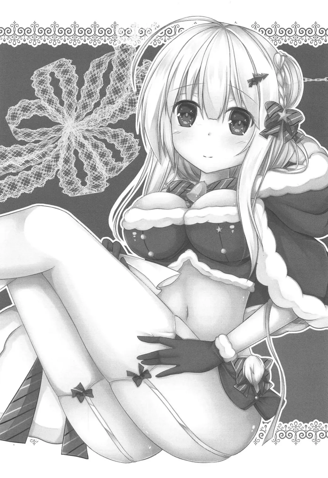 [Yoiduki Mashiro] Fuyu no Okurimono Fhentai - Page 2