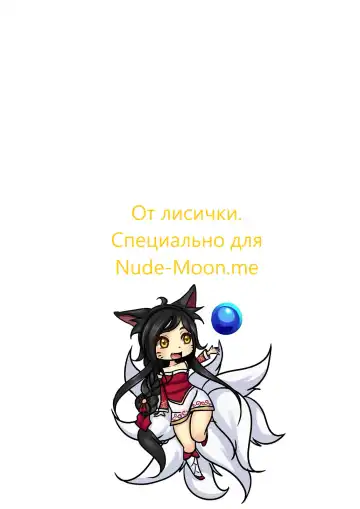 [Hroz] Kumo no Ohime-sama. | The Spider Princess Fhentai - Page 14