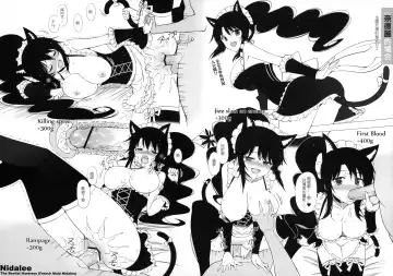 [Chun] GG Fhentai - Page 6