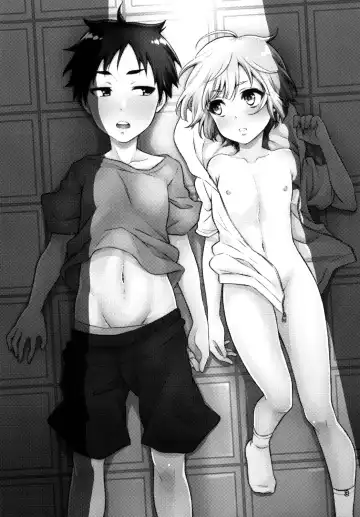 [Binto] Kimi no Shiranai Prologue Fhentai - Page 3