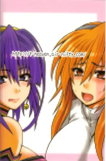 [Taihei Tengoku] Iroha Nihoheto Fhentai - Page 26