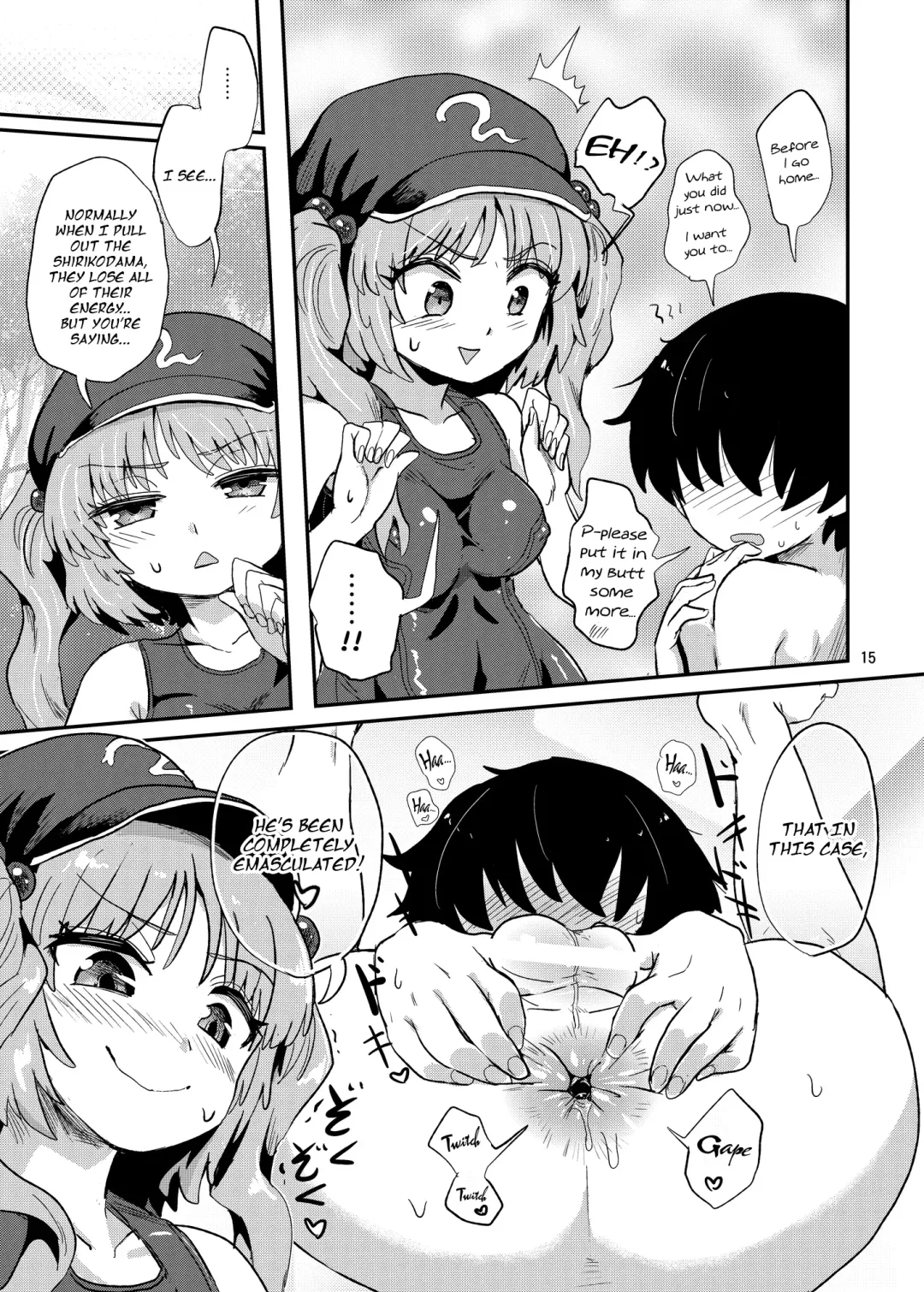 [Magifuro Konnyaku] Futanari Nitori-chan no Shirikodama Daisakusen | Futanari Nitori-chan's Big Shirikodama Operation! Fhentai - Page 15