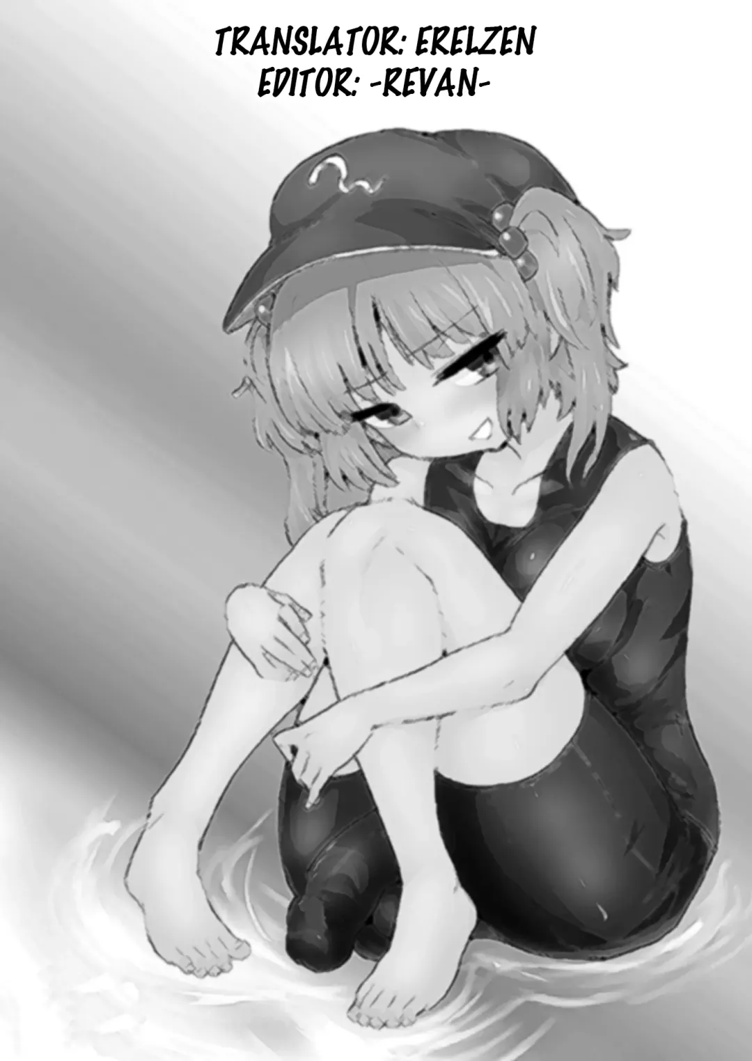 [Magifuro Konnyaku] Futanari Nitori-chan no Shirikodama Daisakusen | Futanari Nitori-chan's Big Shirikodama Operation! Fhentai - Page 24