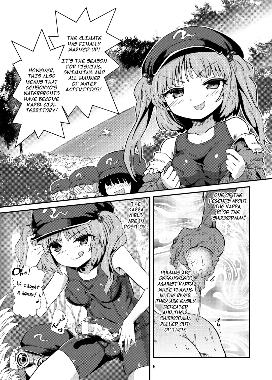 [Magifuro Konnyaku] Futanari Nitori-chan no Shirikodama Daisakusen | Futanari Nitori-chan's Big Shirikodama Operation! Fhentai - Page 5