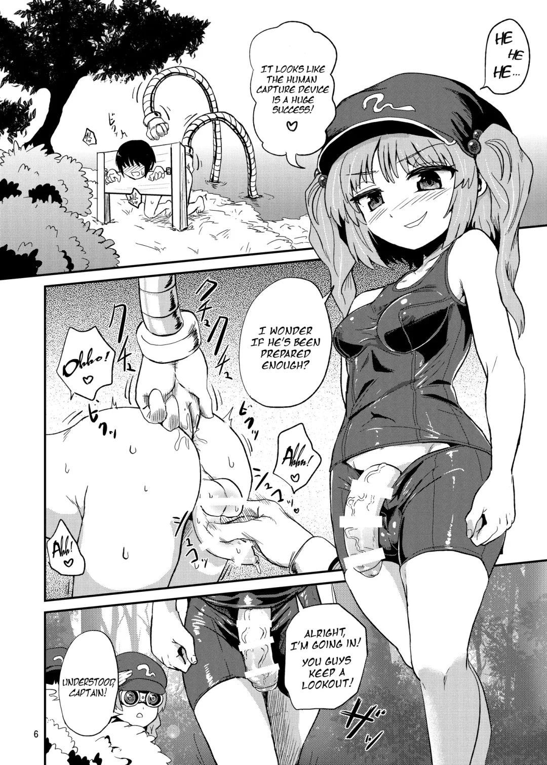 [Magifuro Konnyaku] Futanari Nitori-chan no Shirikodama Daisakusen | Futanari Nitori-chan's Big Shirikodama Operation! Fhentai - Page 6