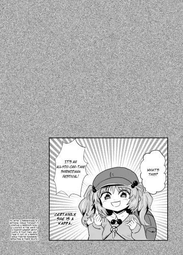 [Magifuro Konnyaku] Futanari Nitori-chan no Shirikodama Daisakusen | Futanari Nitori-chan's Big Shirikodama Operation! Fhentai - Page 4