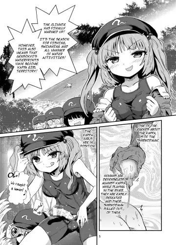 [Magifuro Konnyaku] Futanari Nitori-chan no Shirikodama Daisakusen | Futanari Nitori-chan's Big Shirikodama Operation! Fhentai - Page 5