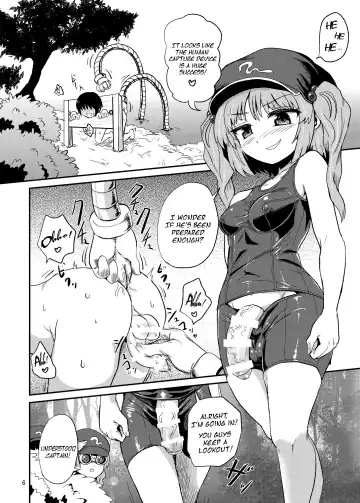 [Magifuro Konnyaku] Futanari Nitori-chan no Shirikodama Daisakusen | Futanari Nitori-chan's Big Shirikodama Operation! Fhentai - Page 6