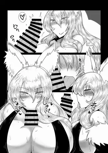 [Hroz] Kitsune ni Mukoiri. | Getting Married to a Mature Fox. Fhentai - Page 7