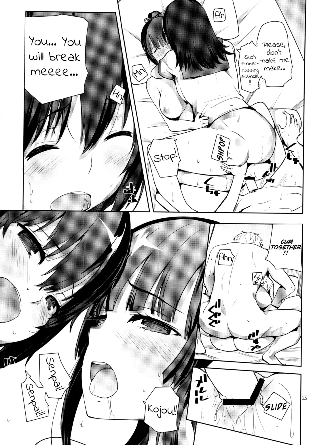 [Harenochiame] Chorosaka nante Iwanai de | Don't call me Kirasucker Fhentai - Page 23